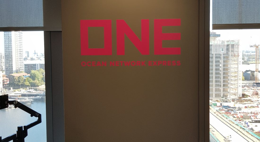 6 Ocean Network Express Signage Wall